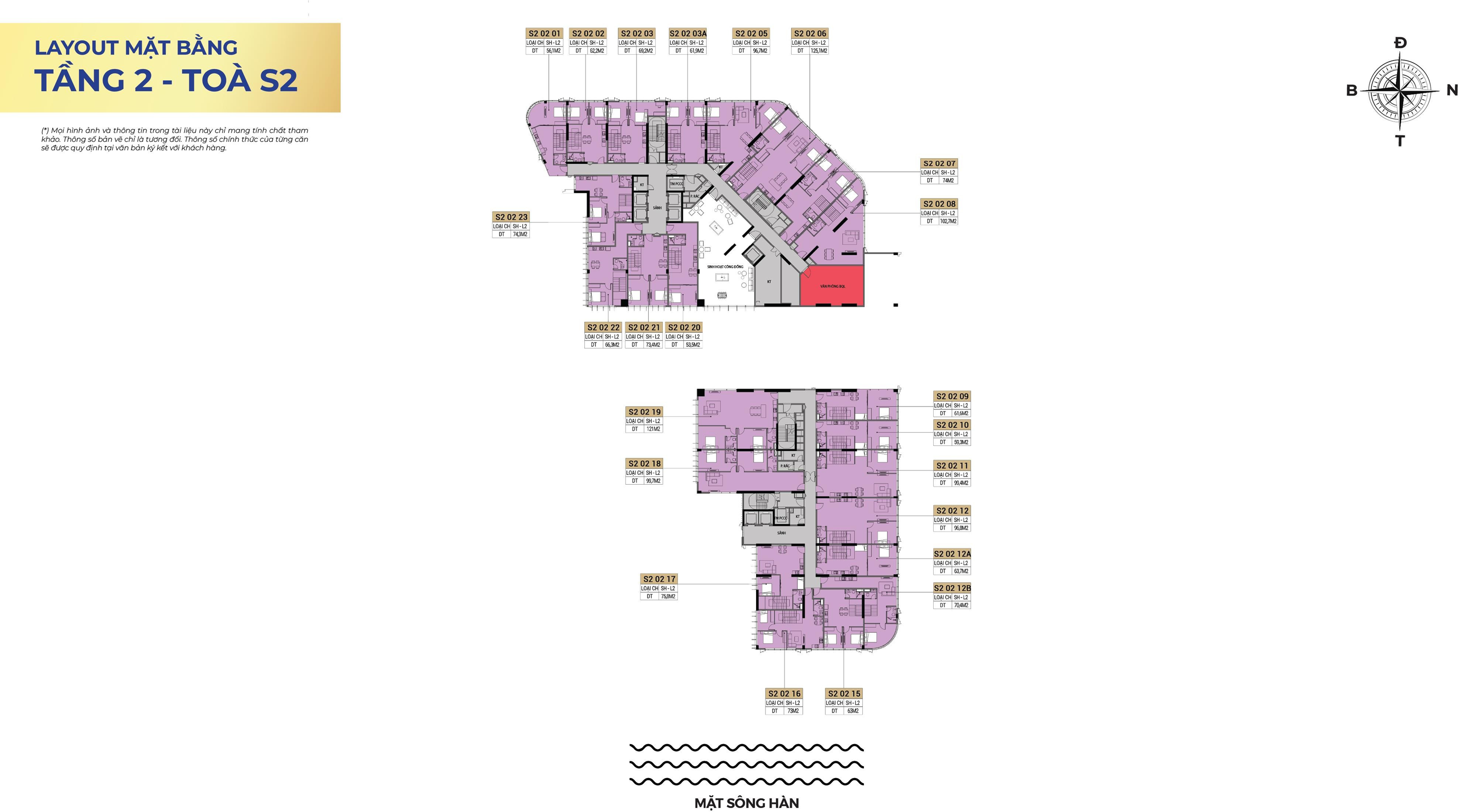 Mặt bằng Shophouse khối đế Shophouse khối đế Sun Symphony Residence Tòa S2 Tầng 2