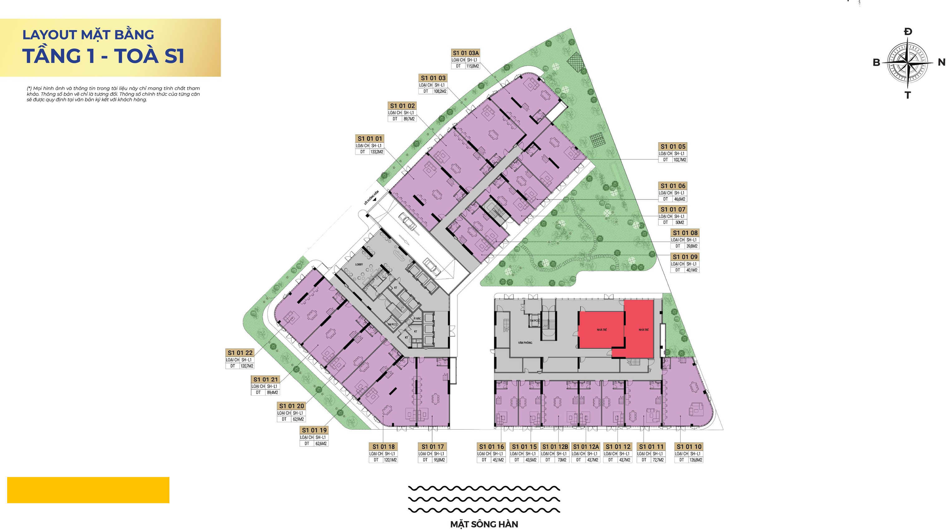 Layout mặt bằng dự án Tòa S1